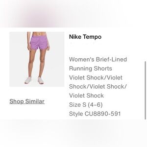 Nike Women's Athletic Shorts in Violet